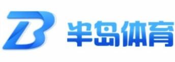 BOB半岛·(中国)官方网站-BANDAO SPORTS
