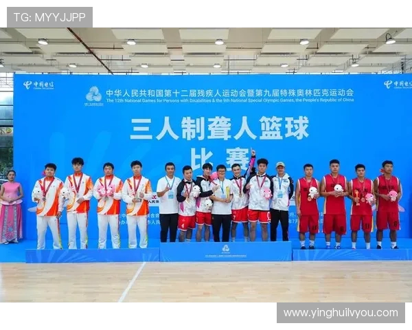 沈梓捷的成长之路与篮球梦想如何在赛场上绽放光彩