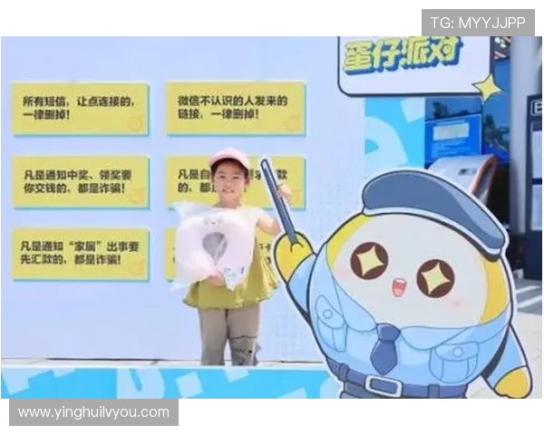 贾诚:在时代浪潮中追寻梦想与坚持的故事