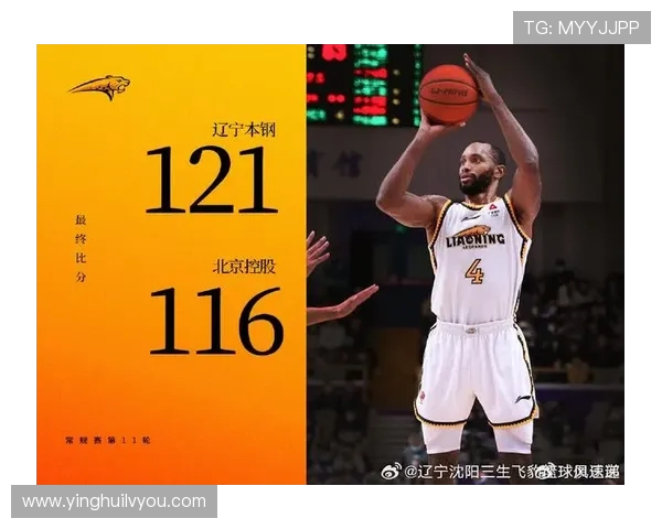 重庆篮球队强势领跑总决赛积分榜以99分稳居第一