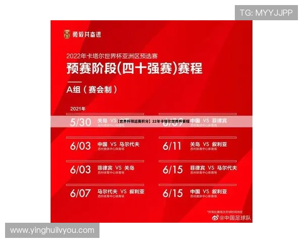 深圳乒乓球队与成都乒乓球队赛后复盘分析力量对比与战术策略