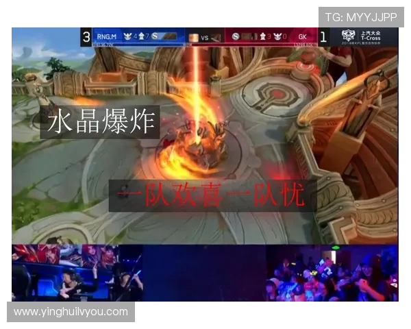 王者荣耀意识排行榜揭晓RNG表现不佳位列第九引发热议
